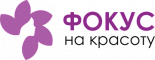 Фокус Фокус